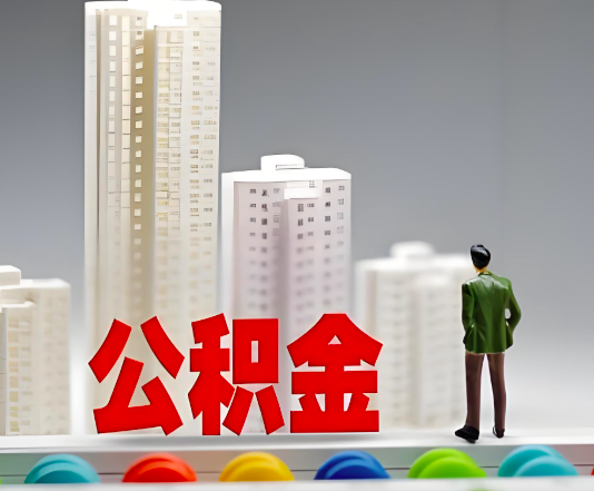 铁门关委托他人办理需要提供什么证件。